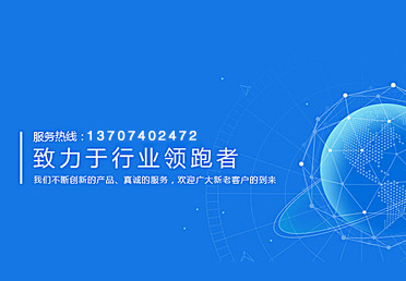 國內磁性槽楔在電機上應用起步較晚，針對磁性槽楔壽命評估的相關研究相對較少。